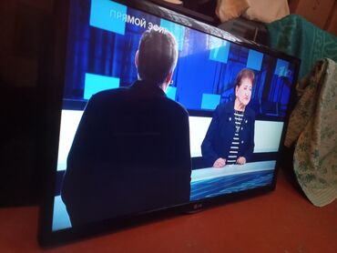 Televizorlar: İşlənmiş Televizor LG DLED 32" FHD (1920x1080), Ünvandan götürmə, Ödənişli çatdırılma
