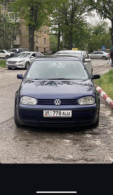 Volkswagen: Volkswagen Golf: 1999 г., 1.6 л, Автомат, Бензин, Хэтчбэк — 3