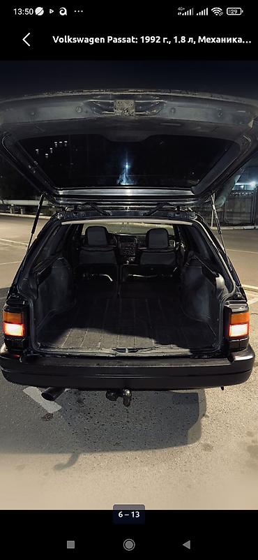 Volkswagen: Volkswagen Passat: 1992 г., 1.8 л, Бензин, Универсал — 5
