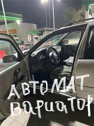 Nissan: Nissan Primera: 1999 г., 2 л, Автомат, Бензин, Универсал — 1