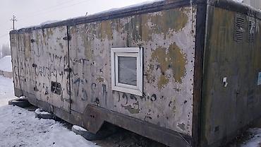 Цистерны: Цистерна — 10