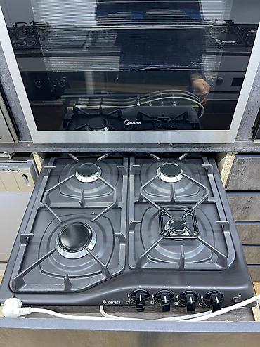 Кухонные плиты и варочные поверхности: Новый — 21