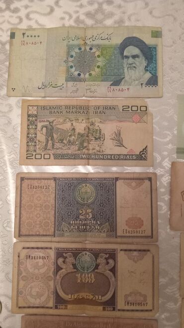 Əskinaslar: Qədimi pul kolleksiyası – müxtəlif ölkələrdən sikkələr və kağız pullar — 9