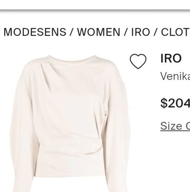 Dukserice: Balenciaga, S (EU 36), Jednobojni, bоја - Crna — 10