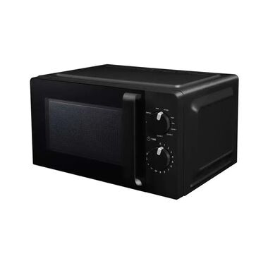 ajfon 12 mini cena polovan: ARDES AR6520G – mikrotalasna pećnica sa gril funkcijom, 20L 🍽 Tip