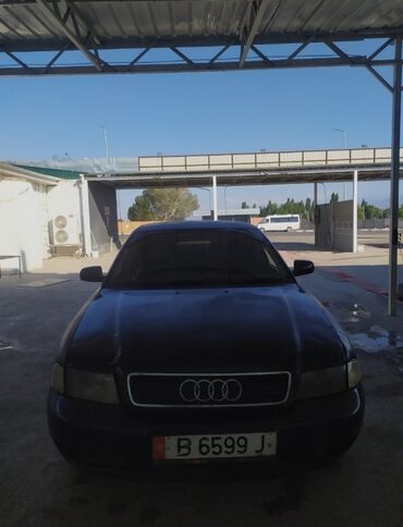 мотоцикл муравей новый: Audi A4: 1996 г., 2 л, Автомат, Бензин, Седан