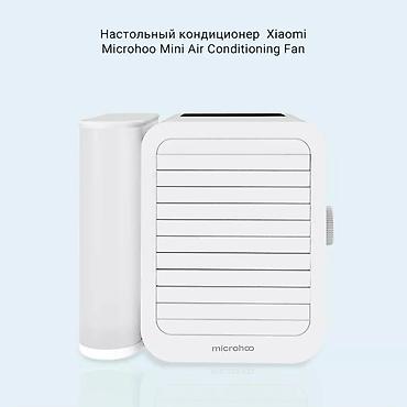 аквариум xiaomi: Настольный кондиционер Xiaomi Microhoo Personal Air Conditioning Fan — 2