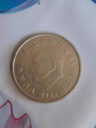velosipedlər 28: Türkiyə lirəsi xatirə sikkələri dəsti - 5.000 Lira sikkəsi (1994): Ön — 3