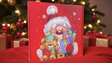 Hədiyyə bağlamaları: Hədiyyə paketi, Yeni — 16