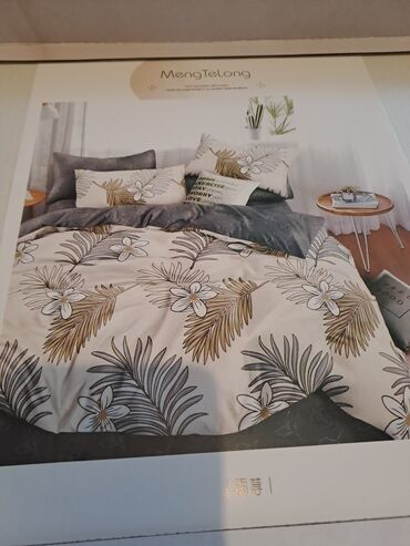 Posteljina: Bračna, Pamuk, bоја - Šareno — 14