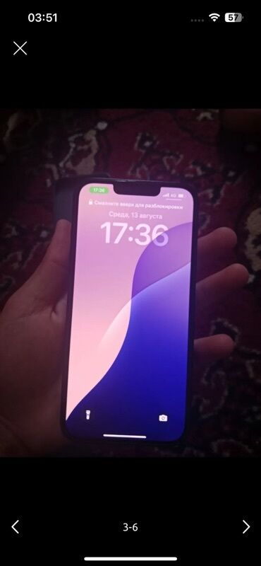 готовая баня: IPhone 14, Колдонулган, 128 ГБ, Кара, 82 %