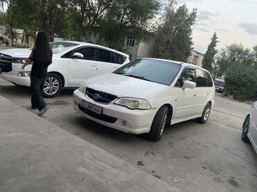 киа к5 под выкуп бишкек: Honda Odyssey: 2021 г., 2.3 л, Автомат, Бензин, Минивэн