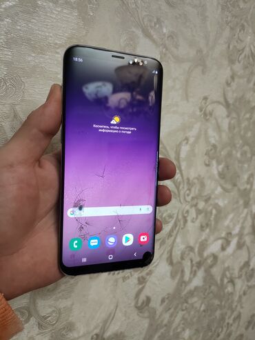 samsung ue48h8000: Samsung Galaxy S8 Plus, Колдонулган, 64 ГБ, түсү - Кара