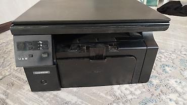 epson l: Принтер - HP LaserJet M1132 MFP — компактное монохромное лазерное МФУ — 3
