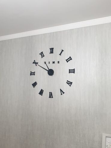 Ev saatları: Divar saatları — 2