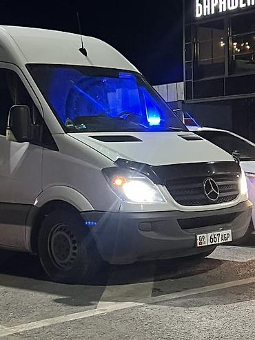 грузовой авто: Легкий грузовик, Mercedes-Benz, Стандарт, 3 т, Б/у — 1
