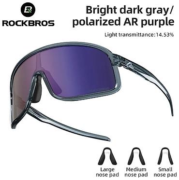 Маски, очки: Очки спортивные. Подходят для активных видов спорта (бег, велосипед) — 11