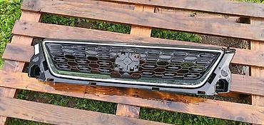 akcija ventilatora: MASKA BRANIKA ZA SEAT IBIZA | Seat Ibiza maska branika 6f0 853 654D — 2
