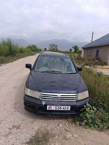 оптика гольф 3: Mitsubishi Chariot: 1999 г., 2.5 л, Автомат, Бензин, Универсал — 2