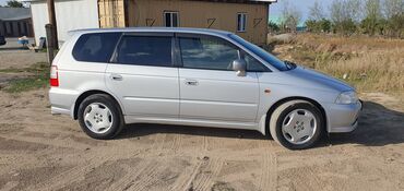 Honda: Honda Odyssey: 2002 г., Минивэн — 2