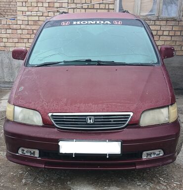 хонда одисей 1997: Honda Odyssey: 1996 г., 2.2 л, Автомат, Бензин, Минивэн