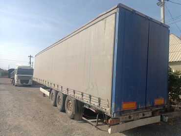 срочно продаю в связи с переездом: Чиркегич, Парда