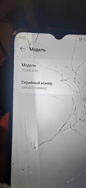 hp hewlett packard: Tecno Spark 10 4G, Б/у, 128 ГБ, цвет - Голубой, 2 SIM — 7