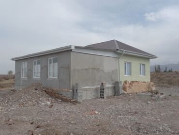 Куплю дом: Дом одноэтажный, отдельно стоящий, с четырёхскатной металлической
