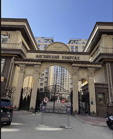английский квартал квартира: 2 комнаты, 78 м², Южная Магистраль Элитка, 6 этаж — 4
