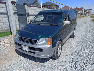 ош жугули: Honda Stepwgn: 1996 г., 2 л, Автомат, Бензин, Минивэн