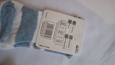 Alt paltar, corablar: Uşaq corabları – Özdemir - Modellər: zolaqlı “Sports Mind”, heyvan — 5