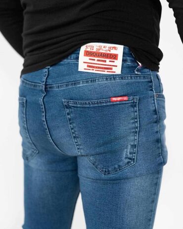 Farmerke: MUŠKE FARMERICE VIŠE MODELA (povoljne,udobne,duboke,elastin) ✅MOGUCA — 12