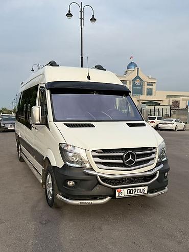 Баруучу жер: Бардык багыттар, Лицензия №: 00В004043 lalafo.kg да Баруучу жер: Бардык багыттар, Лицензия №: 00В004043