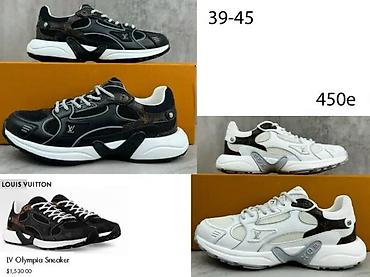 Patike: VRHUNSKI L.VUITTON MODELI, MEGA HIT | Najnovije! ! ! Top! ! ! Louis — 3