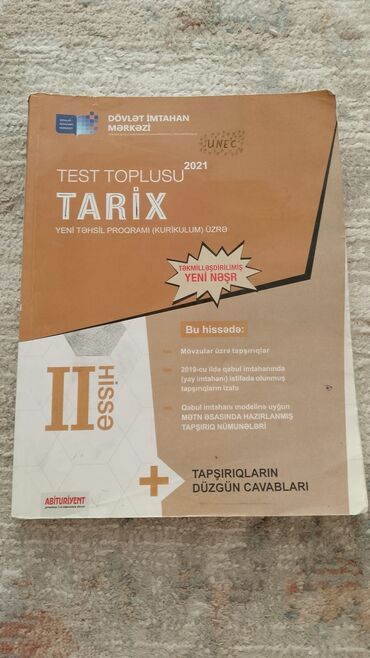 6 ci sinif azerbaycan tarixi kitabi pdf: Testlər