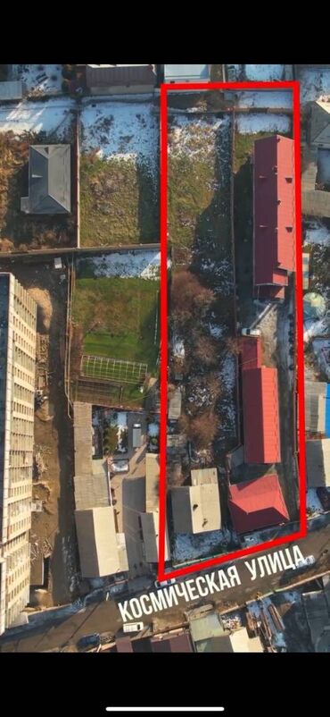 земельный участок в караколе: 25 соток, Бизнес үчүн, Кызыл китеп