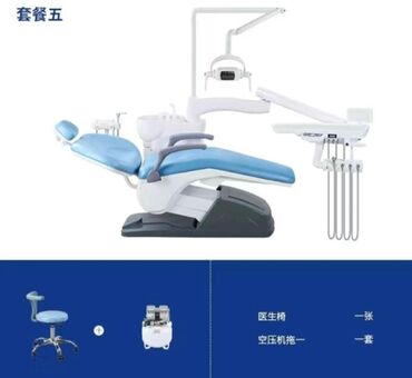 стоматологическая оборудование: Стоматологическая установка новая TUOJIAN T2688- A1 Бренд 