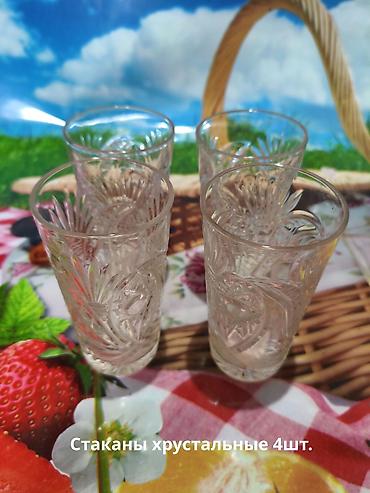 Посуда: Продаю новую и б/у кухонную посуду: блюда,тарелки,кисэ,бокалы,чашки с — 28