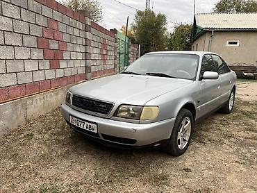машина gac aion s: Audi A6: 1996 г., 2.6 л, Механика, Бензин, Седан — 1