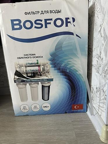Фильтр для воды BOSFOR — система обратного осмоса - Технология