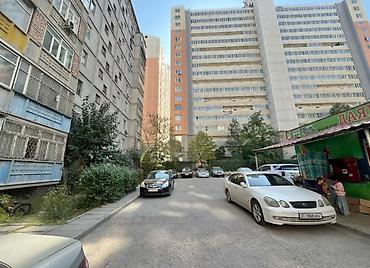 Продается 1 ком.квартира! 106 серия мкр. Джал 15 Площадь 36 кв.м. Этаж