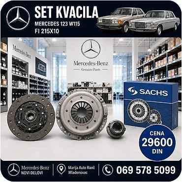Prenosni sistem: MERCEDES 123 W115 SET KVACILA 215X10 KORPA LAMELA DRUK LAGER | Set — 3