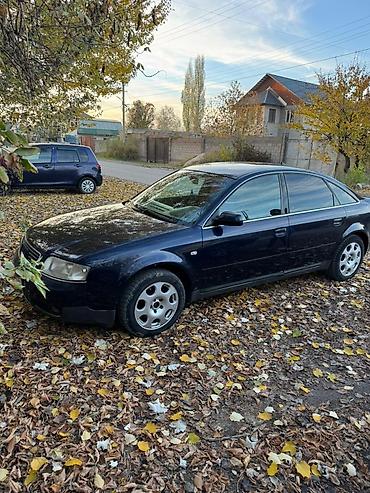 Audi: Audi A6: 2001 г., 2.4 л, Автомат, Бензин, Седан — 5