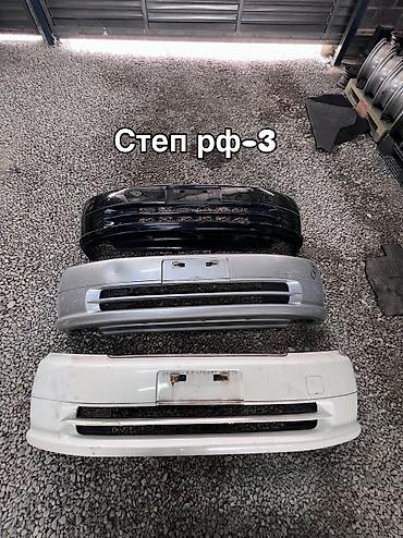 Бампер Honda, Б/у, Оригинал