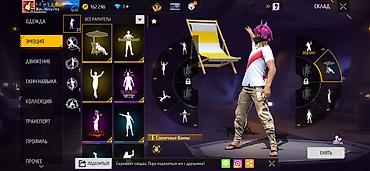 тайота хайландер: Аккаунт Free Fire MAX Основное: - Ник: OKazuya✶ - Уровень: 66 - UID — 8