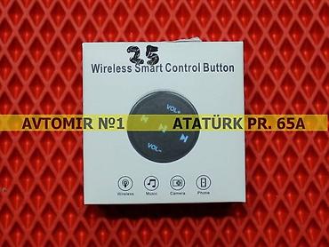 Avtoelektronika: Multirul düyməsi 🚙🚒 ünvana və bölgələrə ödənişli çatdırılma 💳birkart — 1