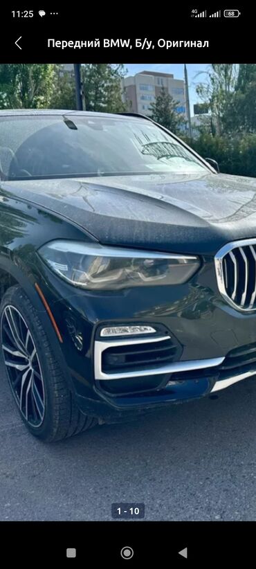 Бамперы и комплектующие: Бампер Задний BMW, Б/у, Оригинал