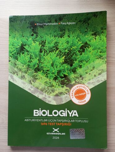 biologiya 7 ci sinif derslik pdf: Biologiya Testlər 11-ci sinif, Güvən, 1-ci hissə, 2024 il