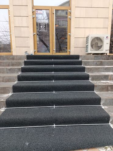 коврик для дом: Ковровая дорожка Новый, 80 см* 1 пог. м, Резина, Современный, Безналичная/наличная оплата