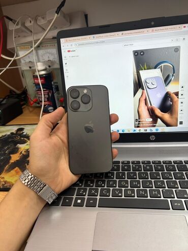 iphone 14 pro kaç manat: IPhone 14 Pro, 128 GB, Face ID